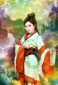 世誓不離